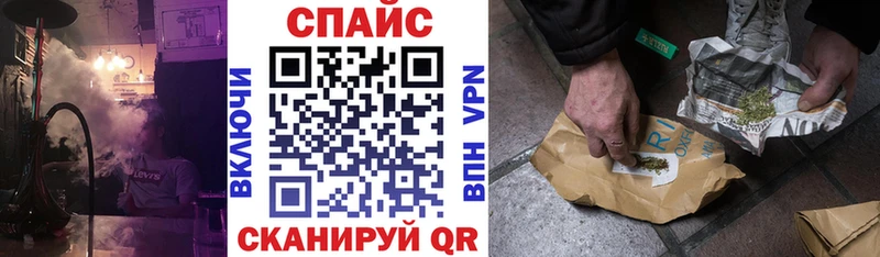 Бутират бутандиол  Купить  Ишимбай 