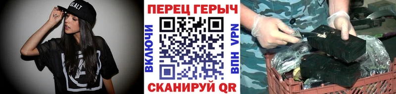 Героин Афган  Купить где  Ишимбай 