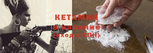 каннабис Зеленокумск