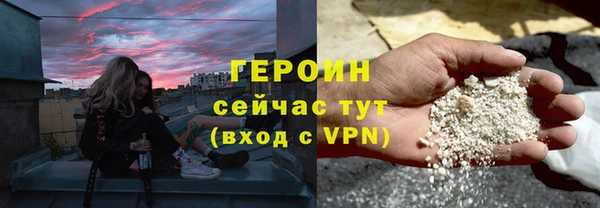 марки lsd Зерноград