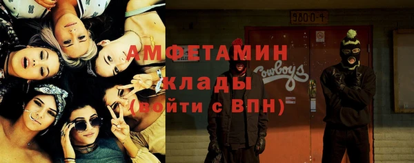 марки lsd Зерноград