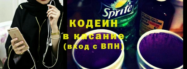 марки lsd Зерноград