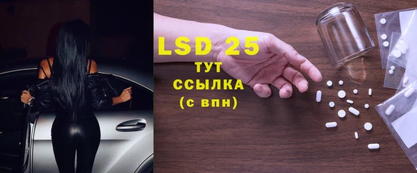 каннабис Зеленокумск