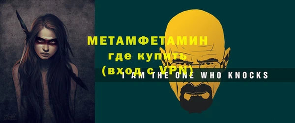 марки lsd Зерноград