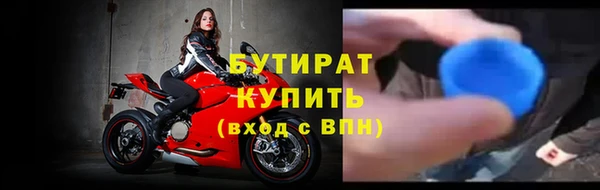 марки lsd Зерноград