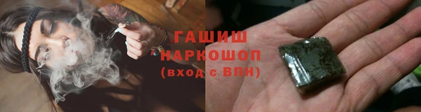 прущие грибы Зеленодольск
