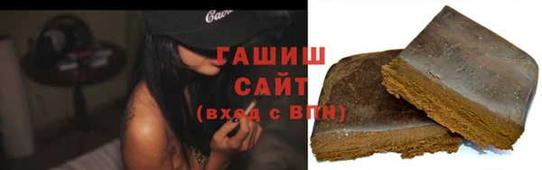прущие грибы Зеленодольск
