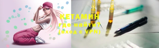 марки lsd Зерноград