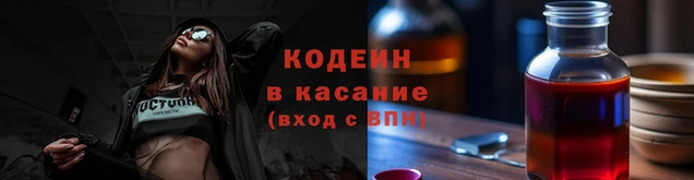 каннабис Зеленокумск