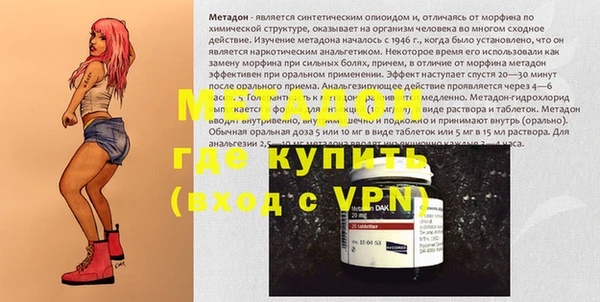 марки lsd Зерноград