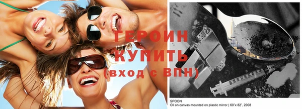 марки lsd Зерноград