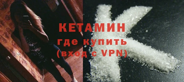 каннабис Зеленокумск