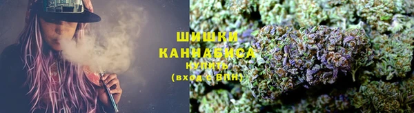 каннабис Зеленокумск