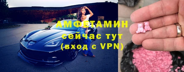 прущие грибы Зеленодольск