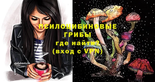 марки lsd Зерноград