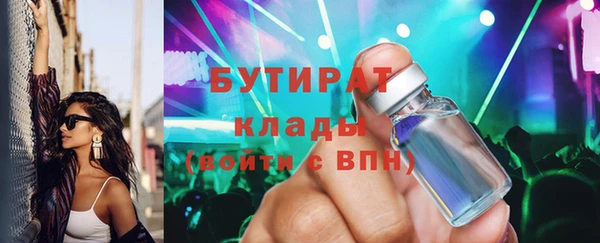 марки lsd Зерноград