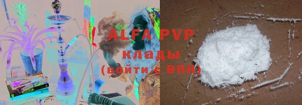 марки lsd Зерноград