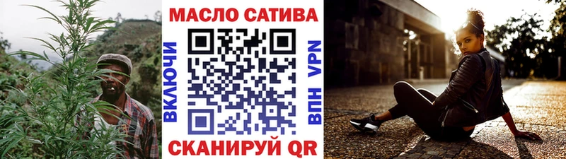 Дистиллят ТГК жижа Ишимбай